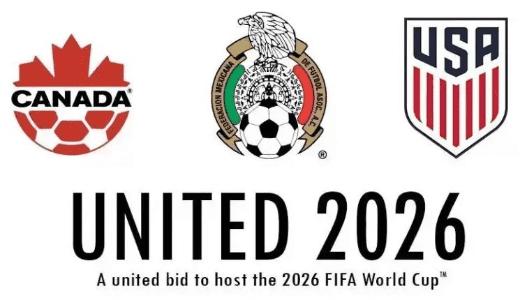 2026年世界杯足球赛精彩画面